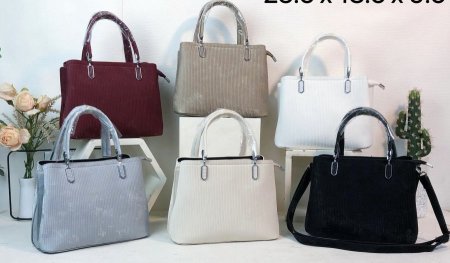 شنطة سادة مع حزام