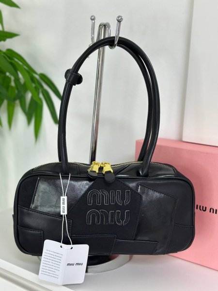 ميو ميو جلد ،حجم القاعدة 27 سم