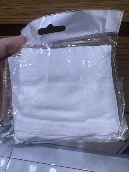 اف وايت