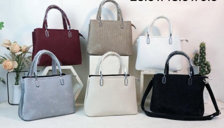 شنطه ساده مع حزام